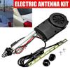 Car Electric Aerial Radio Automatic Booster Power Antenna Kit Car Signal Electric Antenna 12V