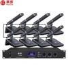 Huidu QH-660 Профессиональная проводная система конференц-микрофонов (Китайская версия)