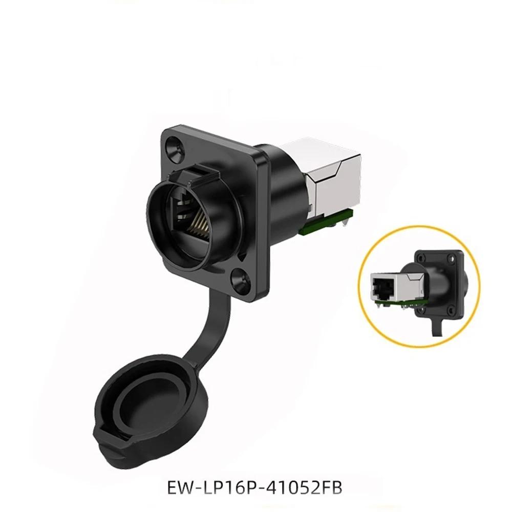 LP16 Waterproof IP67 Network RJ45 Ethernet Wire Cable M16 RJ45 Connector Aviation Adapter 8 Pin Terminal Industrial Plug Socket