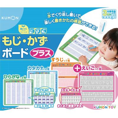 KUMON PUBLISHING Moji Kazu Board Plus обучающая игрушка Hiragana English 3 года и старше KUMON
