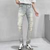 Мужские модные облегающие светло-голубые рваные джинсы - повседневные, эластичные, модные узкие брюки