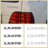 3D Хромированный Глянцевый Черный ABS LX450 LX470 LX570 Эмблема для багажника автомобиля Наклейка с логотипом на заднюю часть багажника
