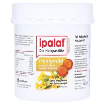 Витамины – Другие витамины