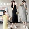 Летнее модное вязаное платье большого размера для беременных: Повседневный, Стройнящий и Универсальный