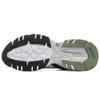 Skechers Stamina V2 Men Mesh Chunky Sneakers White Black Blue 237138-WBKB