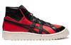 Asics Гель PTG Mt X Flagstuff 'Черный Красный' 1203A058-600