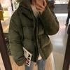 Men's Trendy Korean Winter Corduroy Jacket