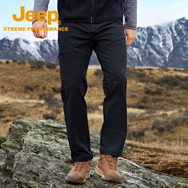 Jeep Men's Breathable Windproof Waterproof Outdoor Cargo Pants