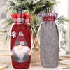Christmas Red Wine Bottle Cover Bags, Christmas Table Dinner Decoration Bag Cover Xmas Red Wine Gift Bags for Home Decor