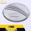 Fuel Tank Cap Protector for 20 Enclave Models - Anti-Scratch Decorative Film