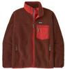 Куртка Patagonia Classic Retro-X Jacket (23057) сушеная ваниль