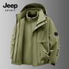 JEEP SPIRIT Men's 3-in-1 Waterproof Windproof Outdoor Jacket 9588