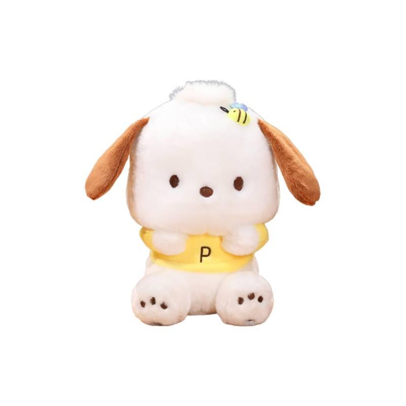 Sanrio Pacha Dog Plushie Perfect Gift For Kids