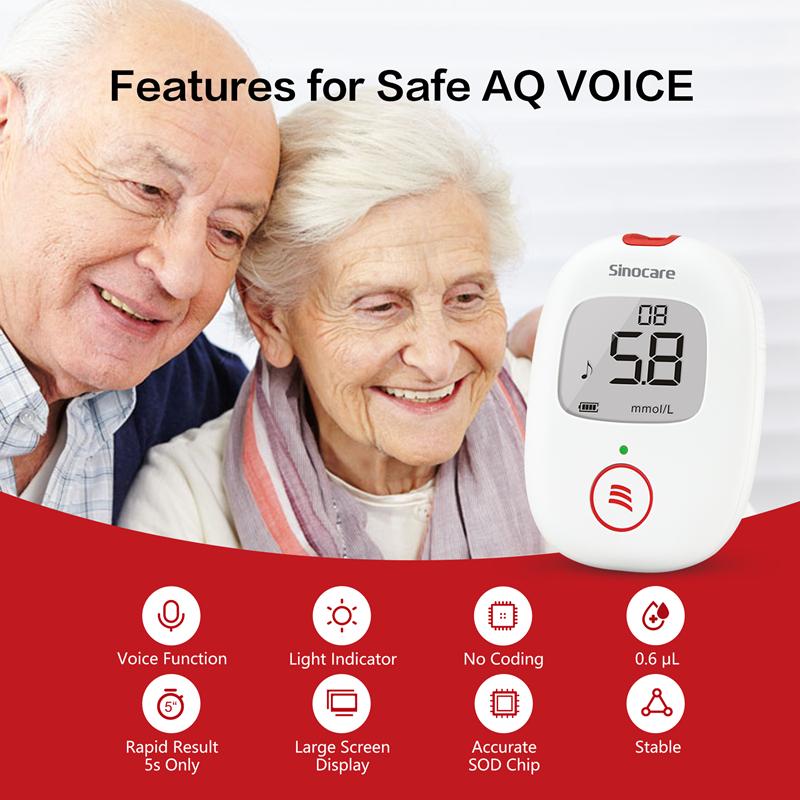 Sinocare Безопасный глюкометр AQ-Voice с 25/50/100/200 тест-полосками и ланцетами для диабета с голосовым напоминанием и световым предупреждением