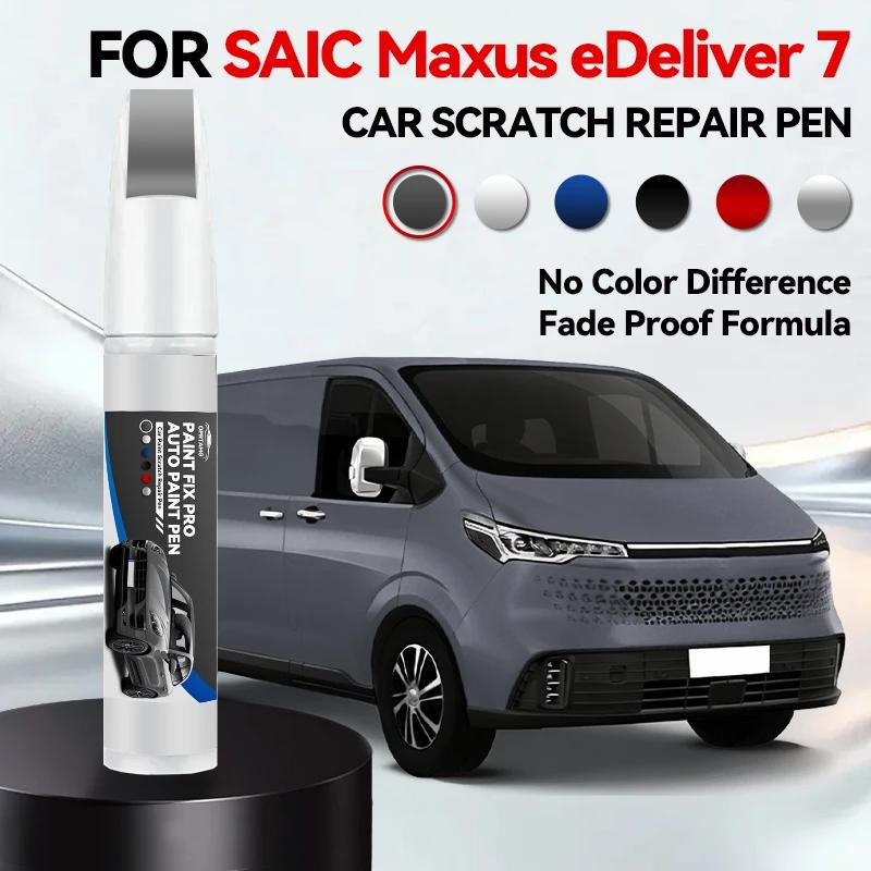 Для SAIC Maxus eDeliver 7 Подкрашивающая краска Ремонтный комплект для дисков Ремонт царапин на дисках Краска для обода Для ремонта колес автомобиля Серый Серебристый Черный