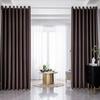 Full Blackout Simple High-Precision Finished Curtains