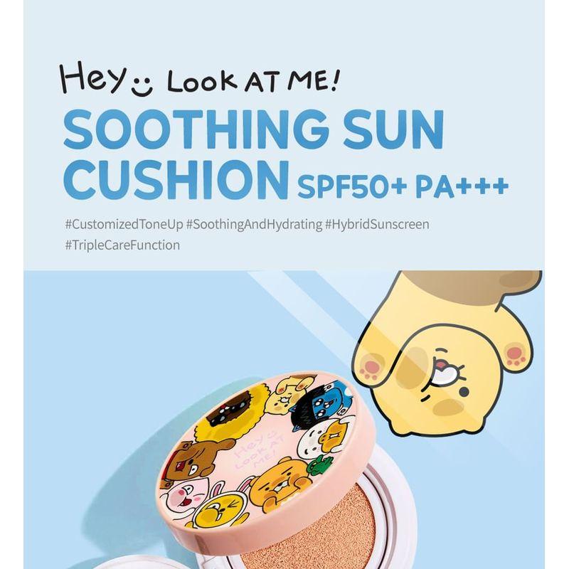 Esfolio Успокаивающая солнцезащитная кушон-пудра Look At Me, издание KAKAO FRIENDS - 2 цвета
