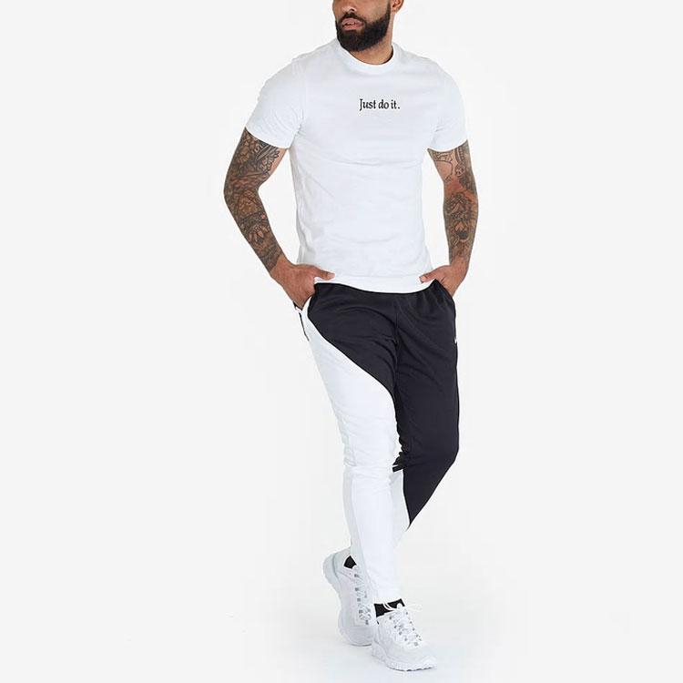 Nike Knitted Sweatpants Men's Black BV5290-010