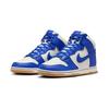 Nike Dunk High Retro Se Phantom Racer Blue Gum Unisex Sneakers FV6612-001