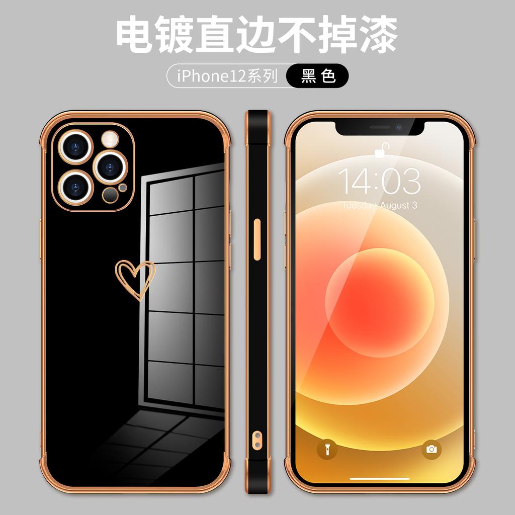 Популярный гальванический чехол для телефона iPhone17Pro с рисунком в виде сердца, подходит для Apple 16promax, однотонный мягкий чехол из ТПУ