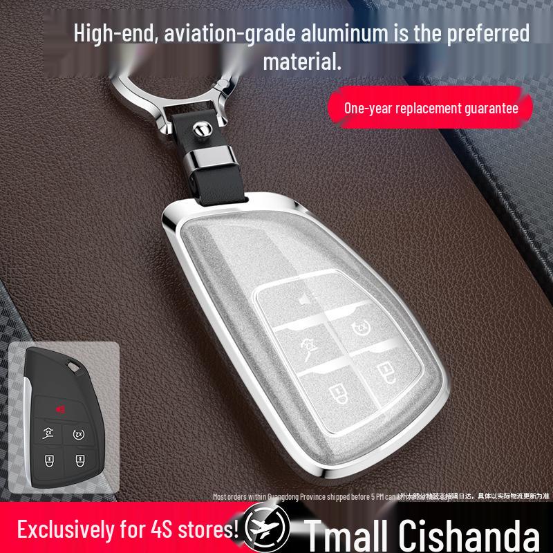 Protective Key Covers for Buick LaCrosse, Regal, Verano, Enclave, Encore, and Land Cruiser