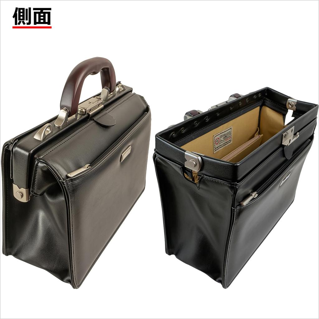 Dulles Bag for High Quality Natural Wooden Compatible with B5 Made In Produced In Toyooka Made by Set of 2 Cable Bands Tm0592 Men, Handle, Documents,