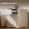 Deli AE310 H500 Smart Bedside Safe