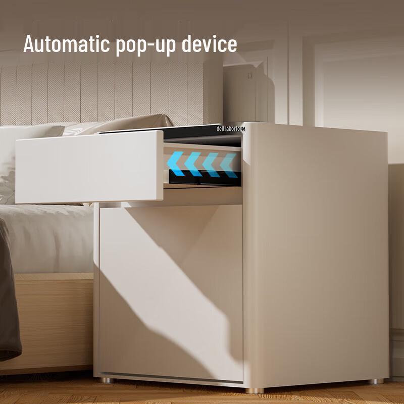 Deli AE310 H500 Smart Bedside Safe
