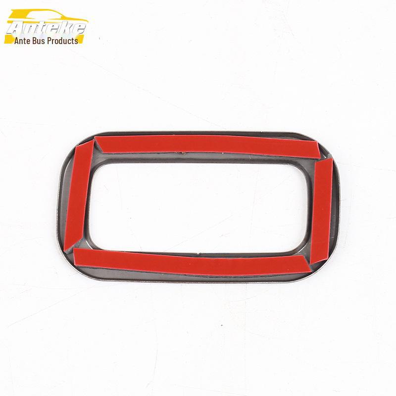 Great Wall 23 Alpine Fuel Tank Cap Protective Frame & Anti-Scratch Sticker