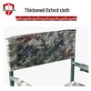 JinQiDun Portable Outdoor Folding Training Chair