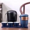 Creative Portable Travel Tea Set, 1 Teapot, 3 Cups, 1 Tea Bag, Fast Guest Cup, Kungfu Tea Set, Activity Gift