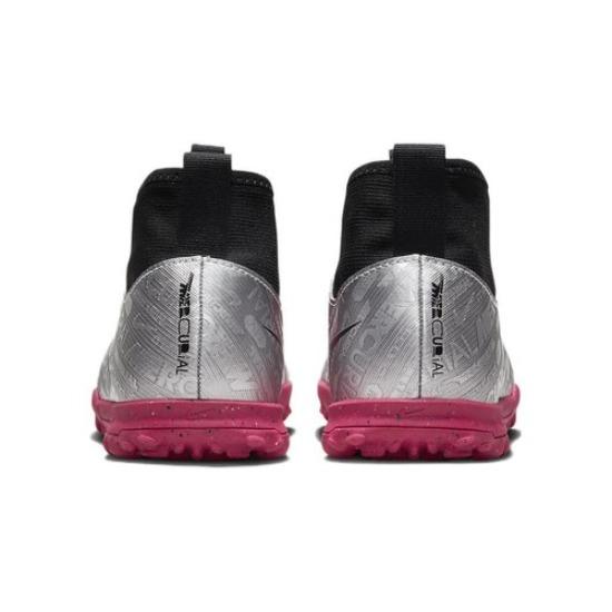 Nike FJ2033-060
