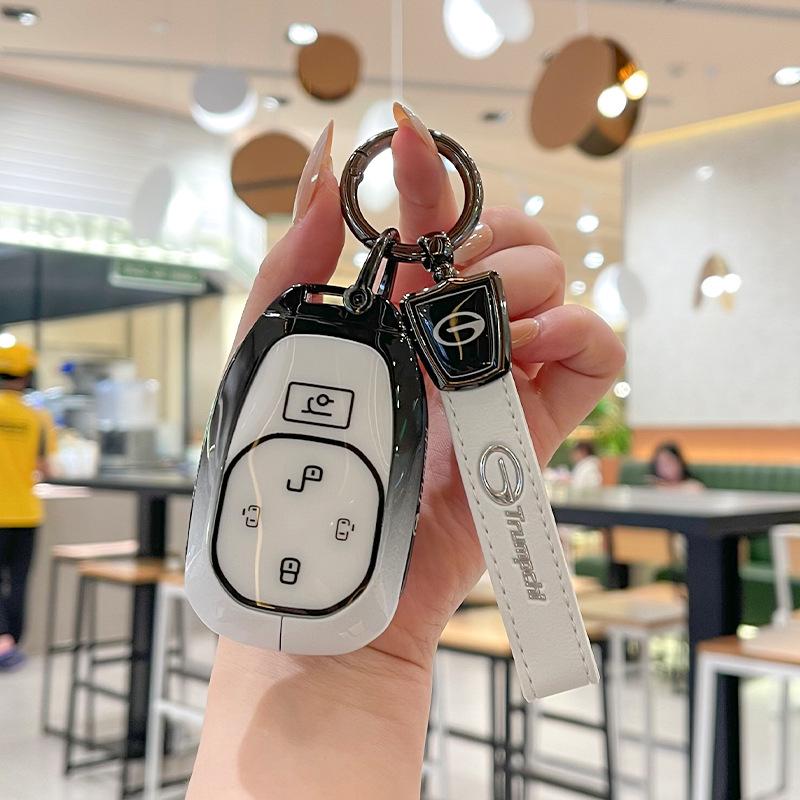 2024 Trumpchi E8 Key Cover: Compatible with E8MAX Dragon Pro New Energy and Legend models.