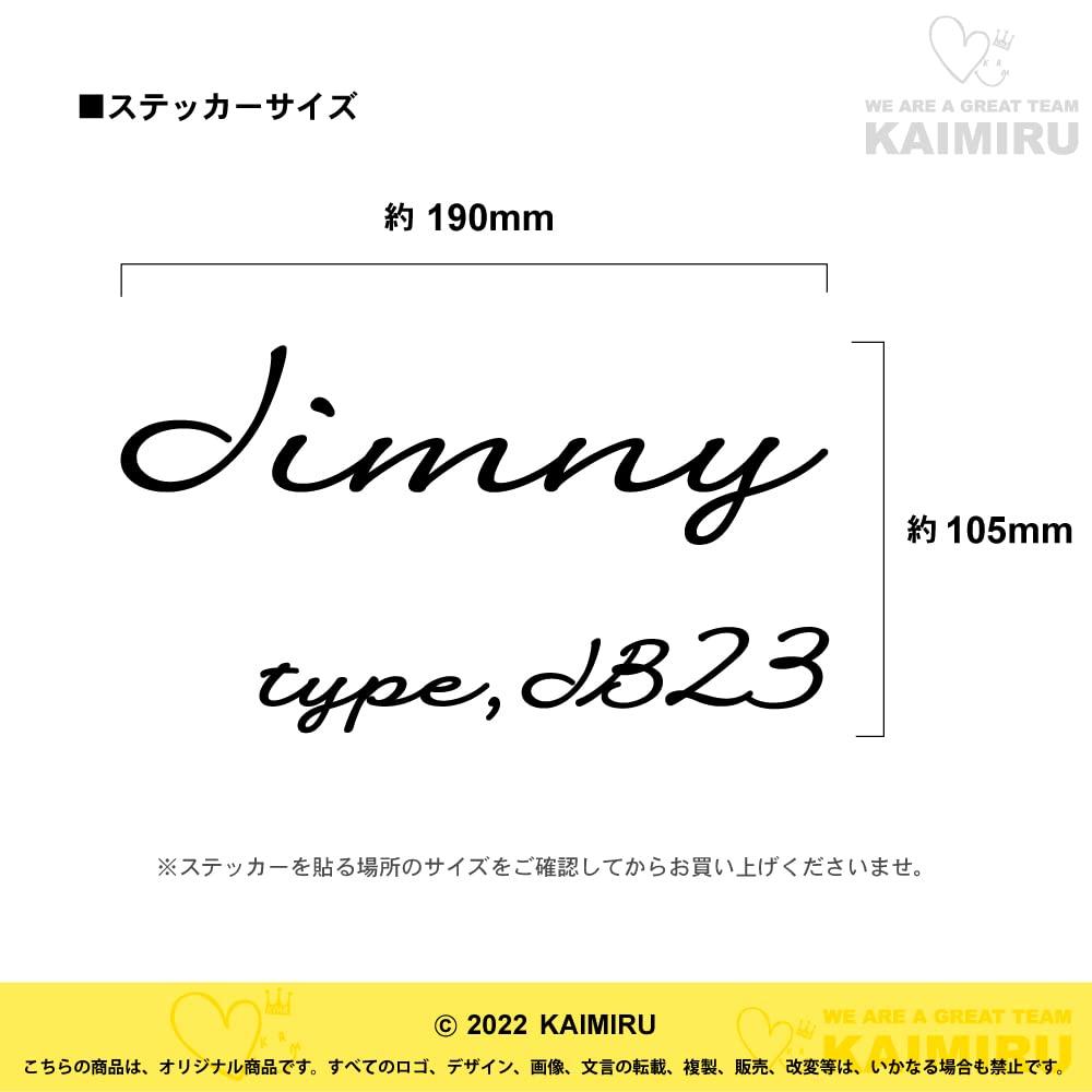 [KAIMIRU STORE] Suzuki jimny jb23 Jimny Sierra 4WD Фургон Универсальная Наклейка на Автомобиль Наклейка Наклейка Наружная Внедорожник (K-331 Черный)