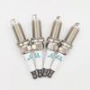 4/6 шт. IKH16TT 4703 Двойная иридиевая свеча зажигания для Toyota Hyundai Chrysler Sonata Highlander Dodge Genesi Tana 300 IKH16TT-4703