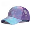 Женская летняя сетчатая бейсболка с tie-dye для хвоста или небрежного пучка, кепка-тракер, модная, с градиентом, для активного отдыха, спорта, защиты от солнца, пляжная кепка