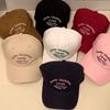 Baseball Cap Women New Summer Solid Embroidery Letter Sunhat Men Unisex-Teens Cotton Snapback Caps Fashion Hip Hop Spring Hat