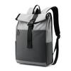 Fashionable Men's Backpack High-end Casual Women's Backpack Lightweight Commuting Waterproof Computer Bag