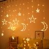 Star Moon Light LED Colored Light Outdoor Camping Light String Layout Festival Atmosphere Sky Curtain Decorative Light
