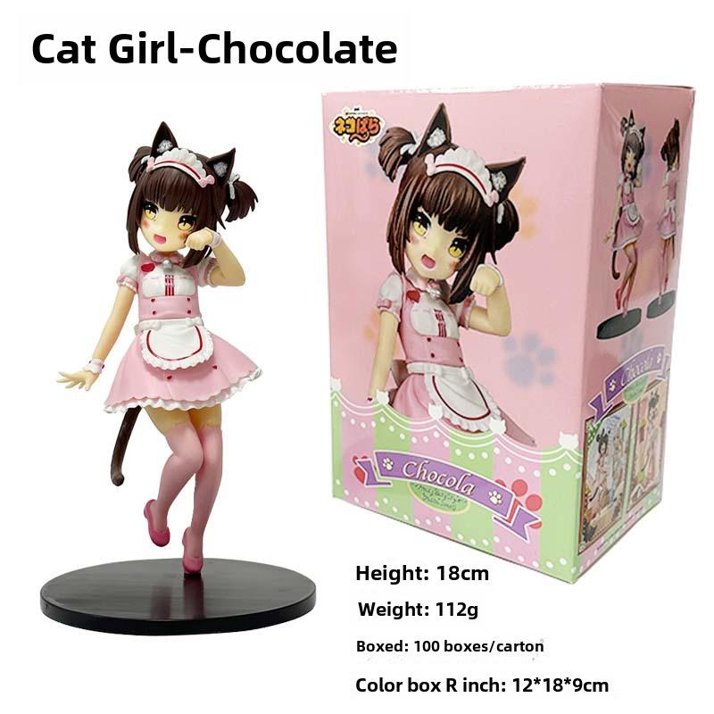 Шоколадная и ванильная кошечка-девочка, подарок на день рождения, кукла-украшение