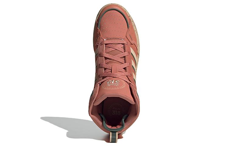 Adidas Neo 100DB Shoes 'Orange Khaki' Women's HP6898