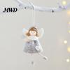 Handmade Fabric Doll Pendant Christmas Plush Ornament, Xmas Tree Decorative Angel Soft Souvenir for Tree, Winter Holiday Home Party Decor Exquisite