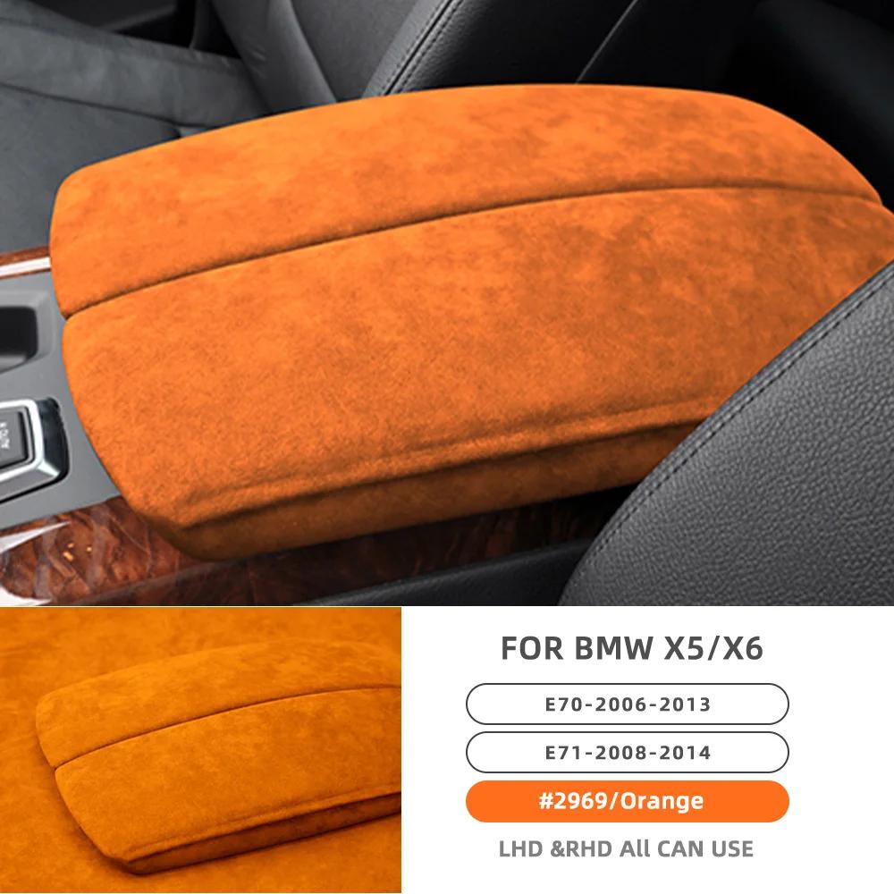 Super Suede Center Console Armrest Box Mat Cover Trim for BMW X5 E70 2006-2013 X6 E71 2008-2014