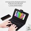 Съемный кожаный чехол с Bluetooth-клавиатурой для телефонов Android и Apple