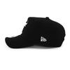 Кепка-snapback 9FORTY 940 Free Chicago Bulls [New Era] A-FRAME (JP, Алфавит, Размер, (Черно-белый)) [Элемент]