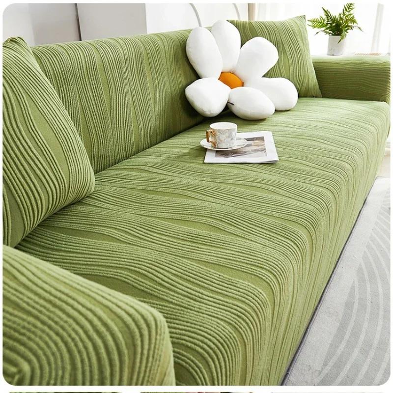 Эластичный чехол на диван жаккардовый в полоску однотонный все включено пылезащитный для гостиной плюшевый защита от царапин кошек