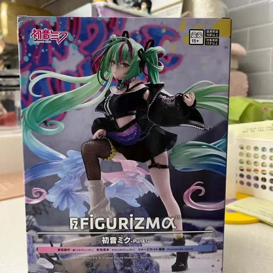 (sealed Sega Figuism Hatsune Miku punk