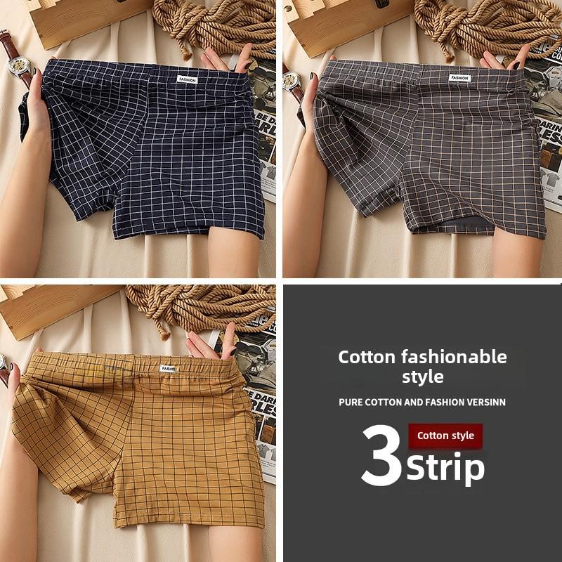 Мужские клетчатые боксеры из чистого хлопка: Удобное, свободное и дышащее нижнее белье