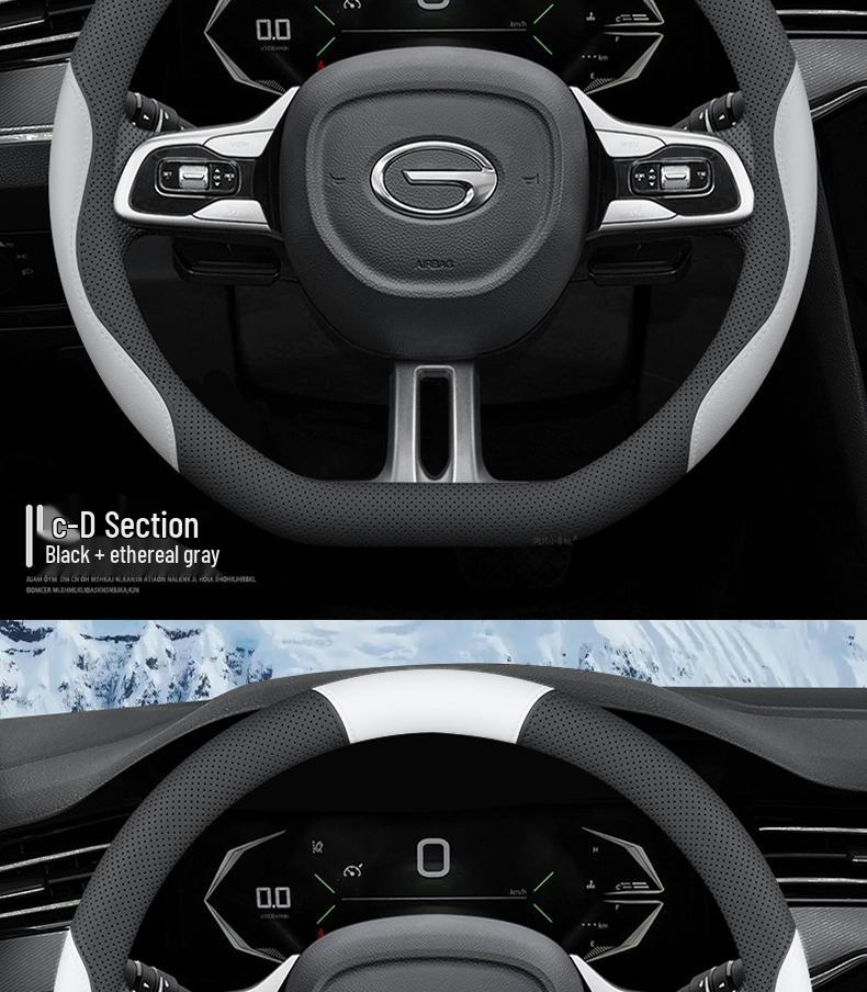 Всесезонный тонкий чехол на руль для GAC Trumpchi GS4 Plus Legend