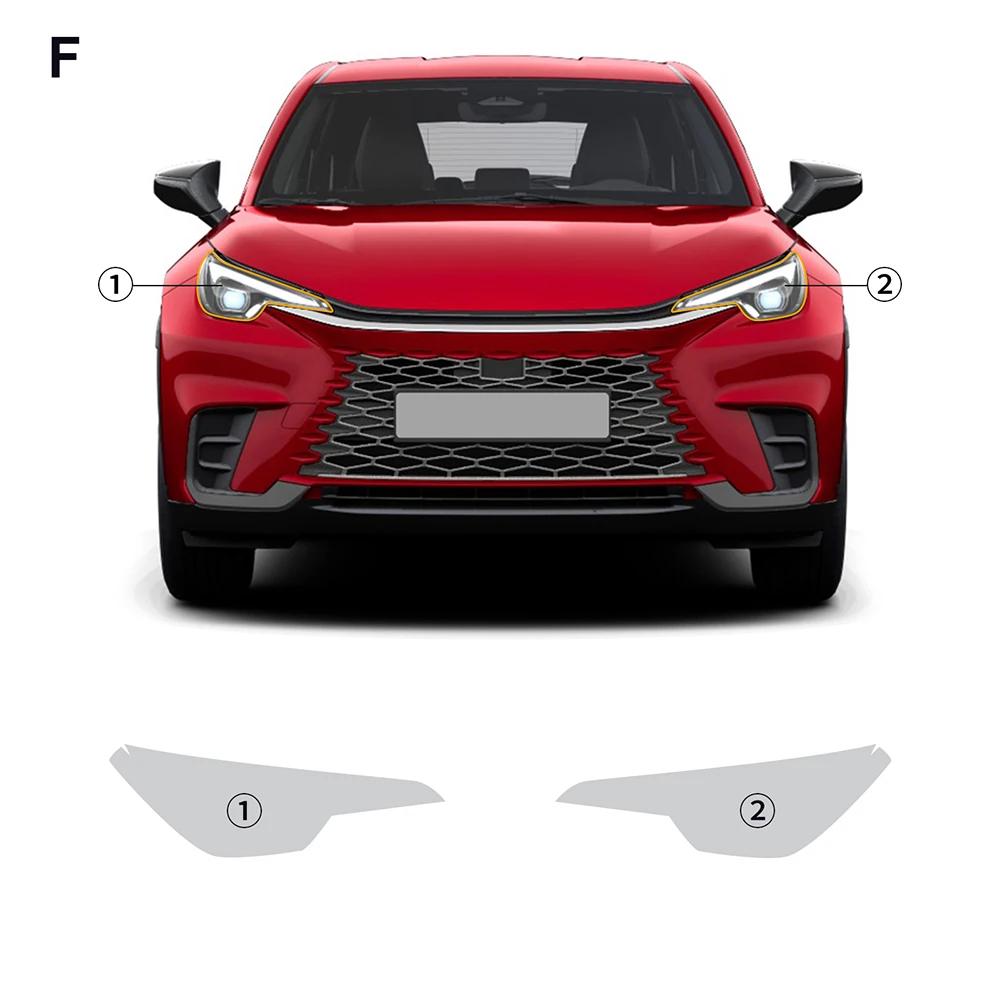 Для Lexus LBX  2024 2025 Защитная пленка-наклейка на фары, зеркала заднего вида, стойки B C. TPU PPF. Аксессуары с предварительной резкой. Прозрачный